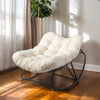 Oversized Papasan Rocking Chair, Brown Wicker & Beige Cushion