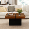 Square Floating Coffee Table with 4-Section Storage, Walnut & Black