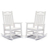 HDPE Outdoor Rocking Chair, Set of 2, White