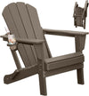 Folding HDPE Adirondack Chair with Cup Holder, Brown