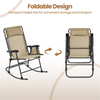 Rocking Lounge Chair with Adjustable Headrest Pillow