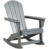 Adirondack Rocking Chair — Light Gray