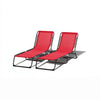 Wine Red Folding Chaise Lounge Chairs, Set of 2
