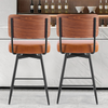 Brown PU Swivel Bar Stools with Bentwood Back, Set of 2