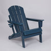 HDPE Folding Adirondack Chair with Dual Cup Holders