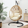 Wicker Egg Chair Seat (Stand Sold Separately)