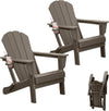 Folding Adirondack Chairs with Cup Holders, Set of 2 — Brown
