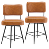 Brown PU Swivel Bar Stools with Bentwood Back, Set of 2