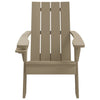 NNEVL Garden Adirondack Chair Light Brown 75x88.5x89.5cm Polypropylene