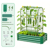 2-in-1 Raised Garden Bed with Arched Trellis, 4x2 ft