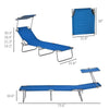 Folding Reclining Lounge Chair with Adjustable Awning