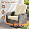 Beige All-Weather Wicker Patio Conversation Set