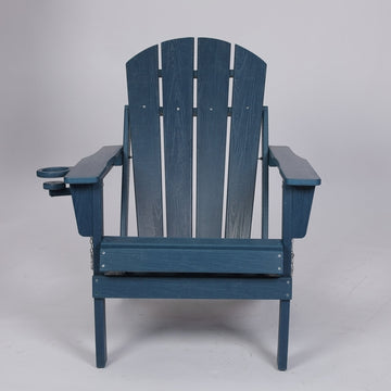 HDPE Folding Adirondack Chair with Dual Cup Holders