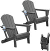 HDPE Folding Adirondack Chairs with Cup Holders, Set of 2 — Gray