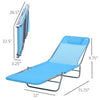 Folding Reclining Beach & Pool Lounge Chair