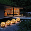 Solar Globe Lights Outdoor, Waterproof Garden Ball Lights