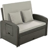 Wicker Double Chaise Lounge — two-person reclining wicker loungers with cushions and middle table