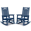 HDPE Outdoor Rocking Chair, Set of 2 — Dark Blue