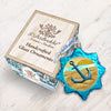 Coastal Mercury Glass Ornament - Handcrafted Holiday Keepsake