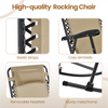 Rocking Lounge Chair with Adjustable Headrest Pillow