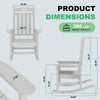 HDPE Outdoor Rocking Chair, Set of 2, White