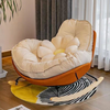 CloudCradle Rocking Lounge Chair