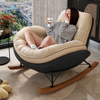 CloudCradle Rocking Lounge Chair