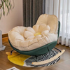 CloudCradle Rocking Lounge Chair
