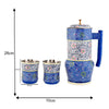 Aluminium Jug Set with 2 Glass Tumblers, 21 cm