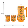 Aluminium Jug Set with 2 Glass Tumblers, 21 cm