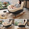 CloudCradle Rocking Lounge Chair