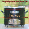 Stainless Steel Charcoal & Wood Outdoor Cooking Stove
