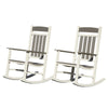 HDPE Oversized Outdoor Rocking Chairs, Set of 2