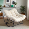 Oversized Papasan Rocking Chair, Beige