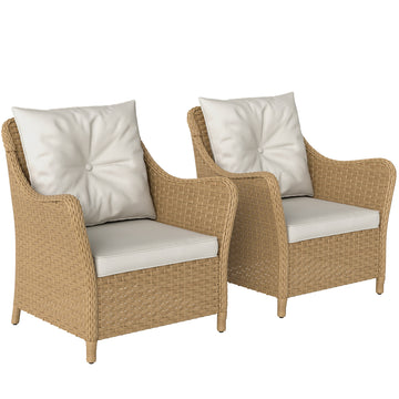 Rattan Garden Armchair Set of 2 — High Back, Beige Cushions